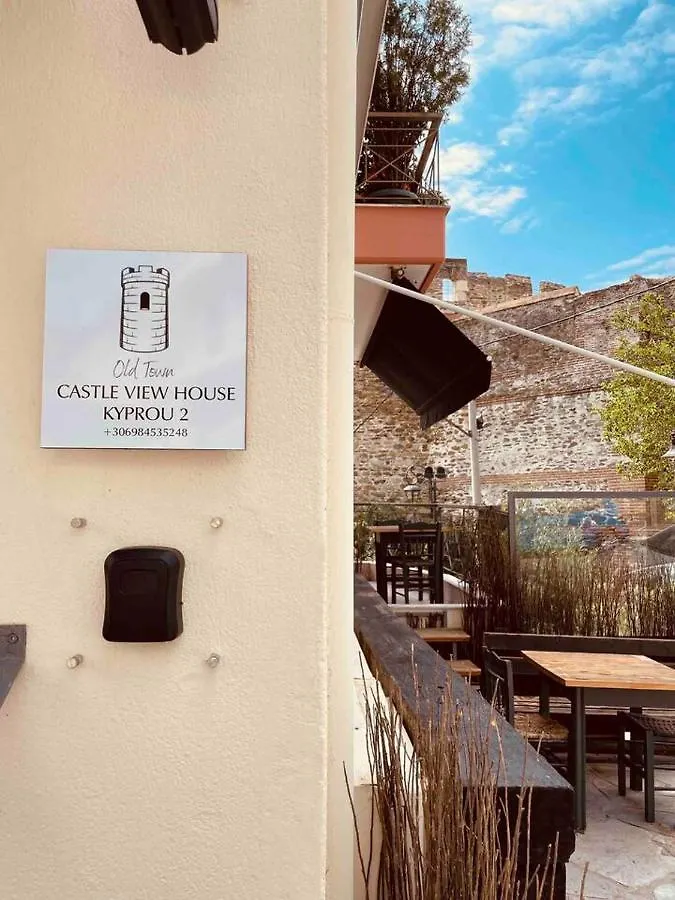 Old Town: Castle View House Apartment Thessaloniki