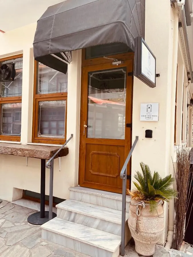 Old Town: Castle View House Apartment Thessaloniki 0*,  Greece